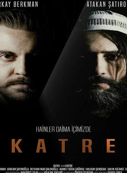 فیلم نفوذ-katre: hainler daima i̇çimizde
