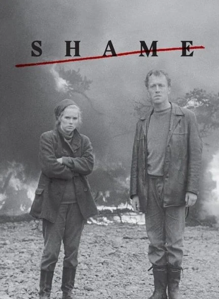 فیلم شرم-shame