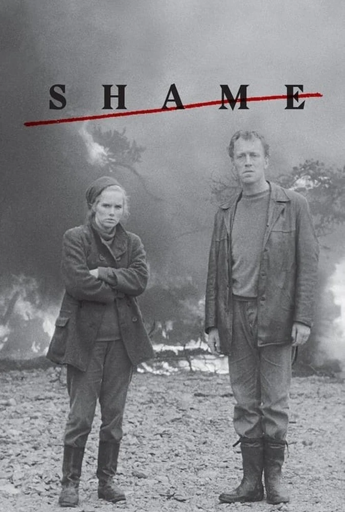 فیلم شرم-shame