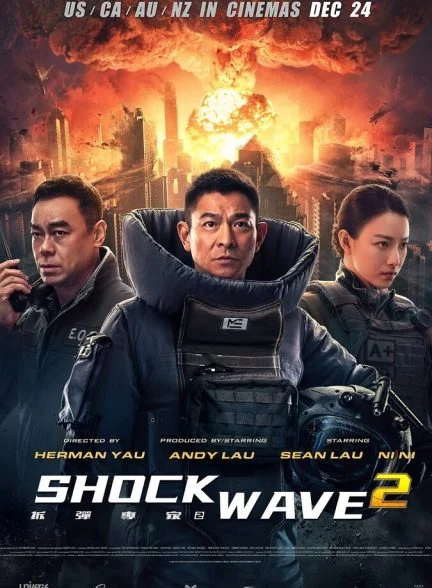 فیلم موج انفجار 2-shock wave 2