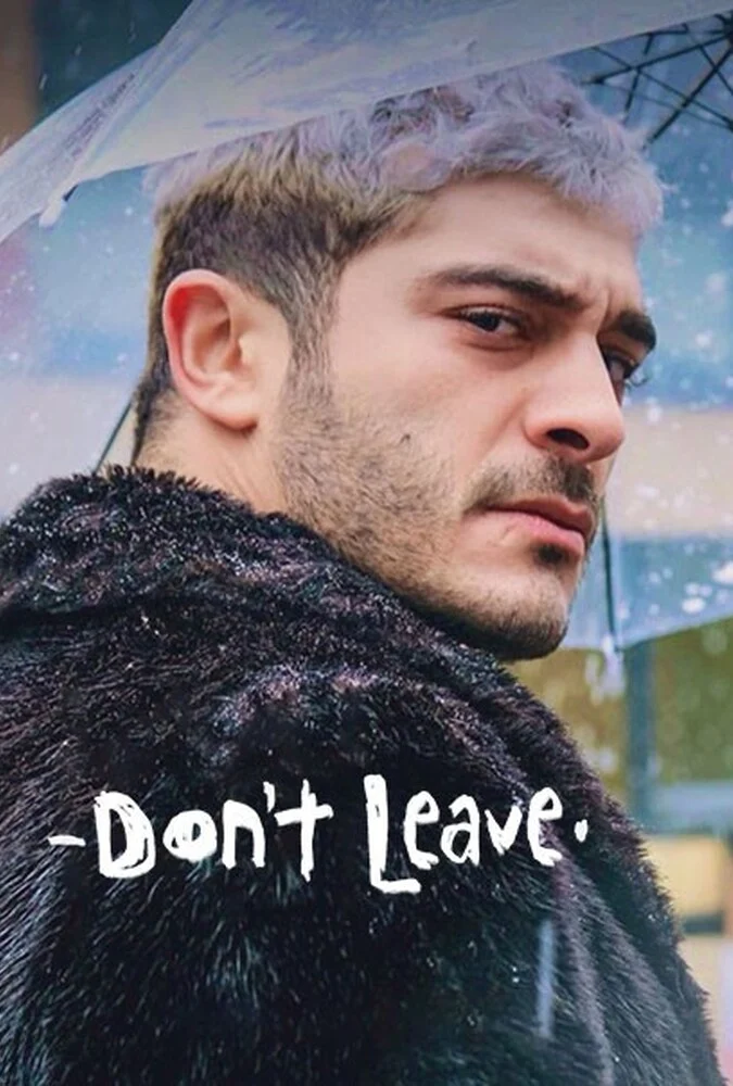 پوستر فیلم نرو 2022