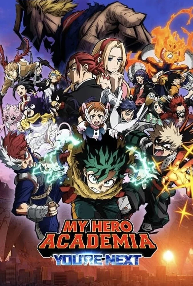 فیلم مدرسه قهرمانانه من: شما بعدی هستید-my hero academia: you’re next