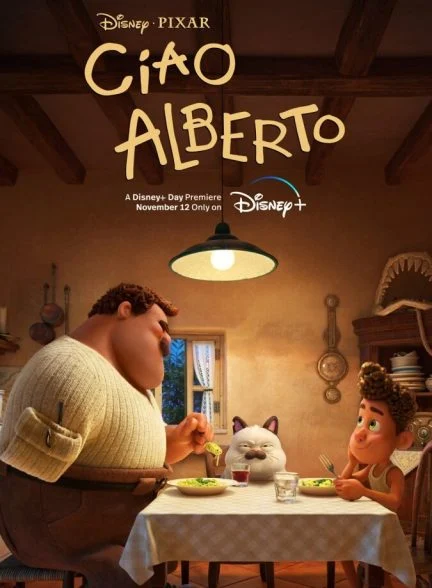 فیلم چائو آلبرتو-ciao alberto
