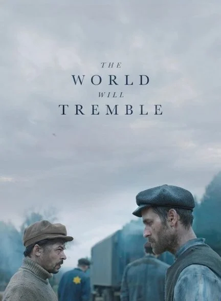 فیلم جهان خواهد لرزید-the world will tremble
