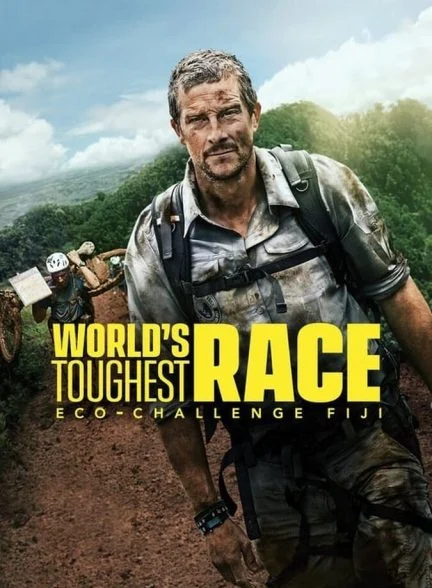 سریال سخت‌ترین مسابقه جهان: چالش‌های زیست‌محیطی فیجی-world’s toughest race: eco-challenge fiji