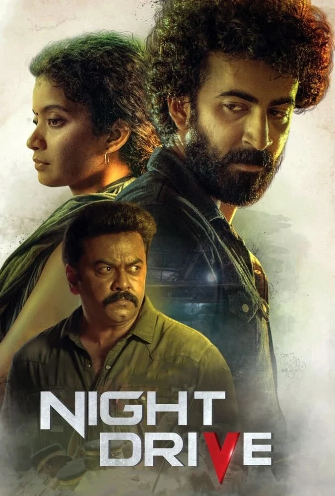 فیلم رانندگی شبانه (Night Drive) - درام هیجان‌انگیز هندی