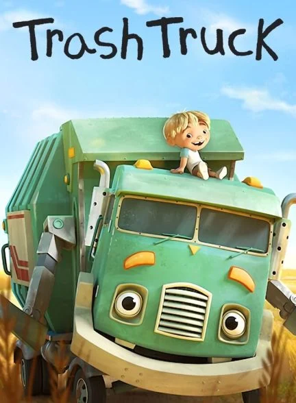 سریال ماجراهای کامیون زباله-trash truck