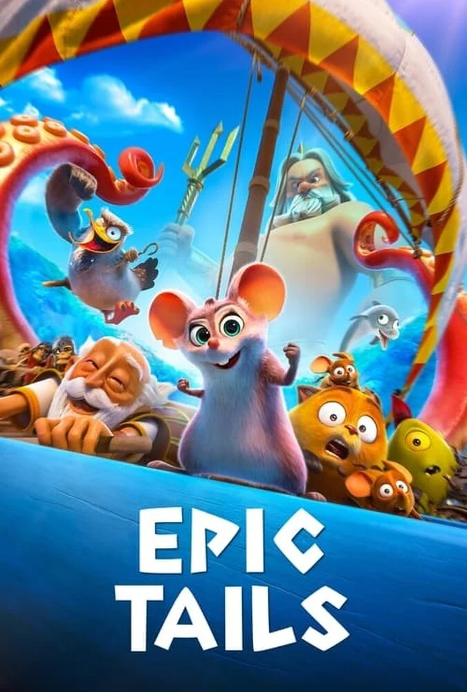 فیلم دم حماسی-epic tails