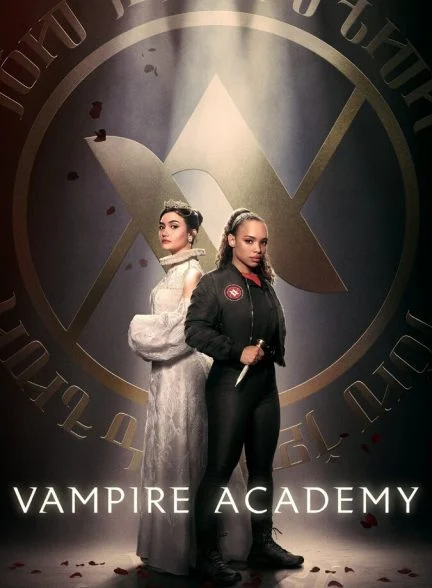 سریال آکادمی خون‌آشام-vampire academy
