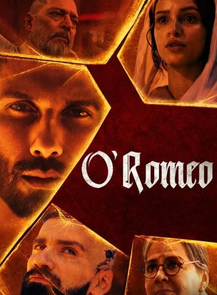 فیلم ای رومئو-o romeo