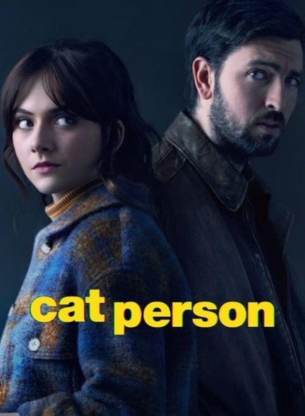 فیلم گربه پسند-cat person
