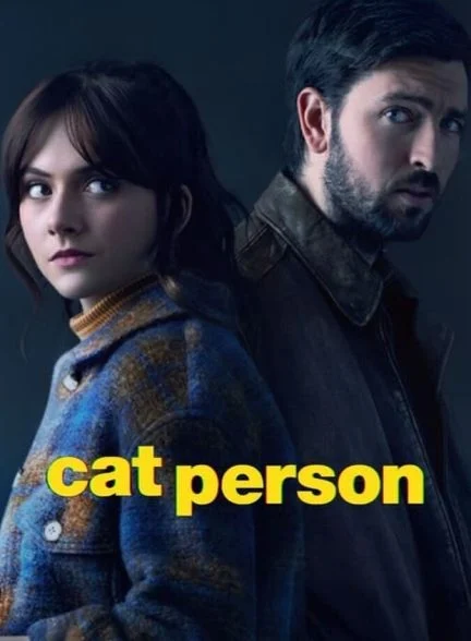 فیلم گربه پسند-cat person