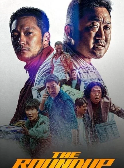 فیلم قانون‌شکنان ۲-the roundup