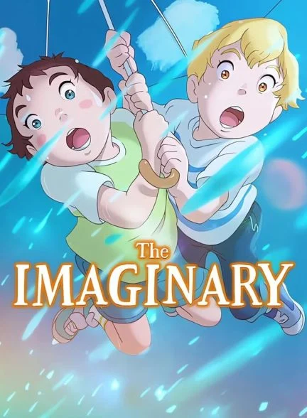 فیلم خیالی-the imaginary