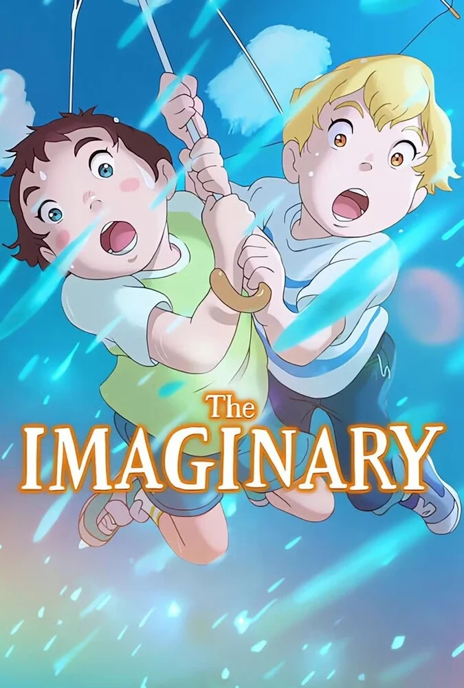 فیلم خیالی-the imaginary