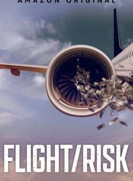 فیلم طر پرواز-flight/risk