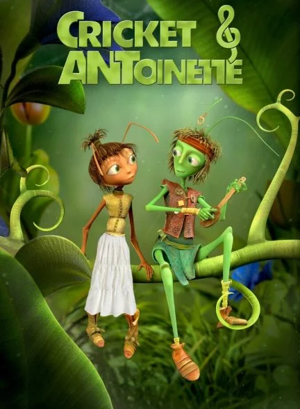 فیلم جیرجیرک و مورچه-cricket & antoinette