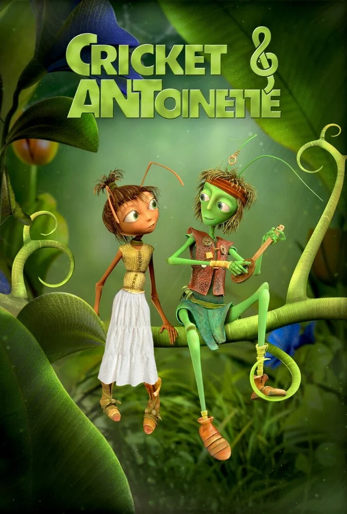 فیلم جیرجیرک و مورچه-cricket & antoinette