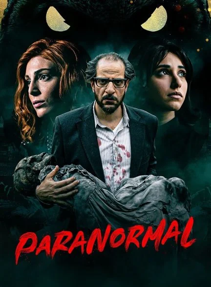 سریال فراطبیعی-paranormal