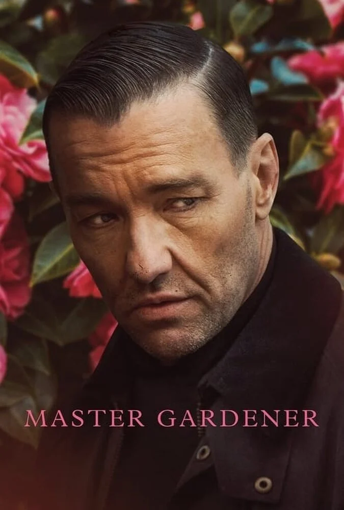 فیلم استاد باغبان-master gardener