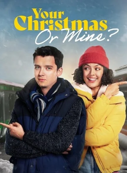 فیلم کریسمس شما یا کریسمس من؟-your christmas or mine?
