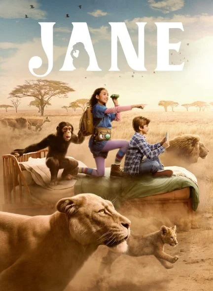 سریال جین-jane