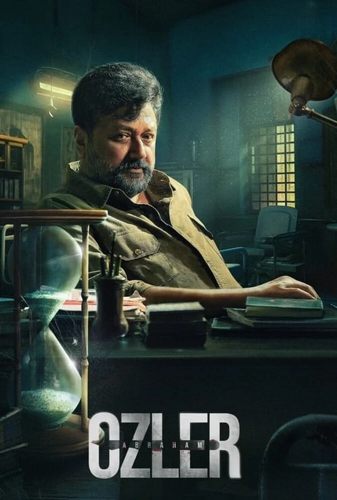 فیلم آبراهام اوزلر - پوستر سینمایی