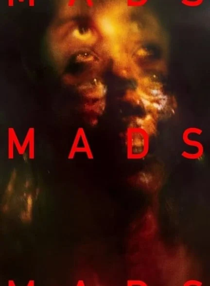 فیلم مدس-mads