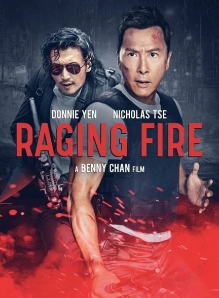 فیلم آتش خشم-raging fire