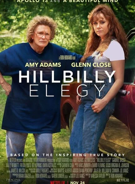 فیلم میراث پشت کوه نشینان-hillbilly elegy
