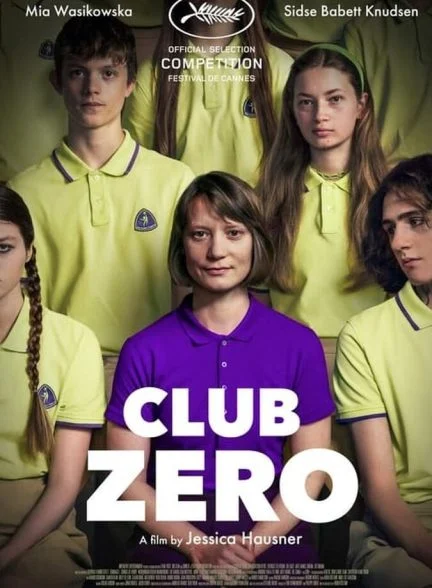 فیلم باشگاه صفر-club zero