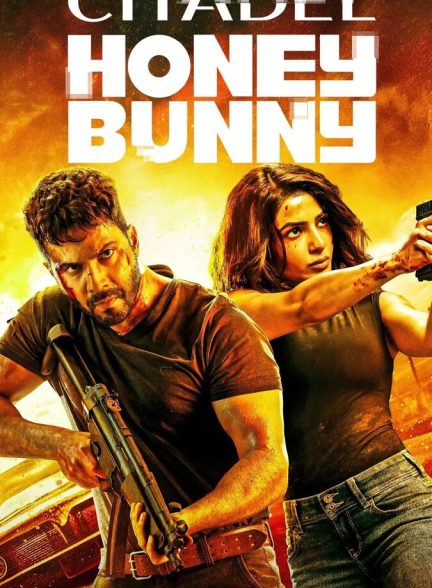 سریال سیتادل هانی بانی-citadel: honey bunny
