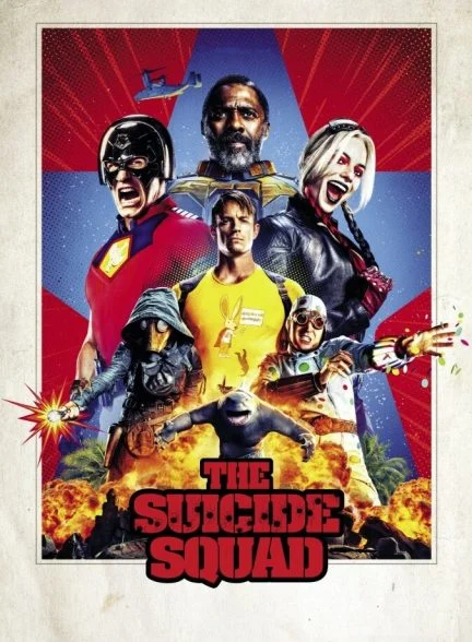 فیلم جوخه انتحار ۲-the suicide squad