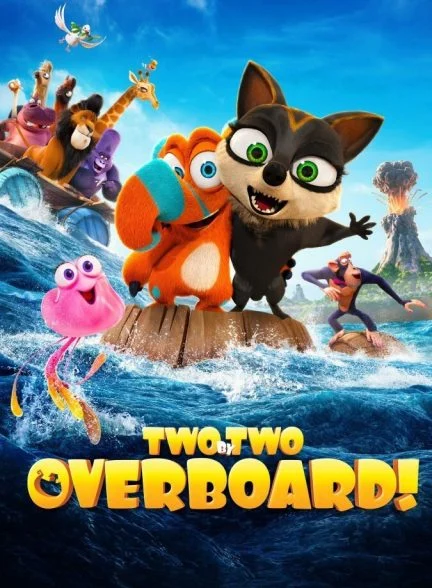 فیلم جامونده ها ۲-ooops! the adventure continues