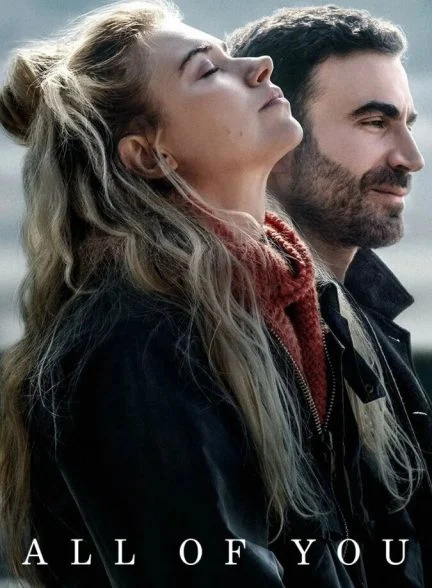 فیلم همه تو-all of you