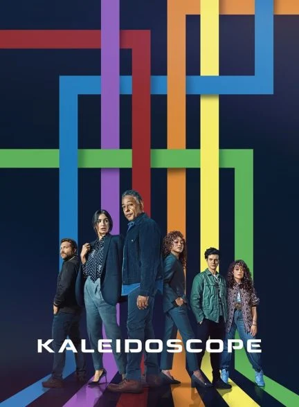 سریال کلایدسکوپ-kaleidoscope