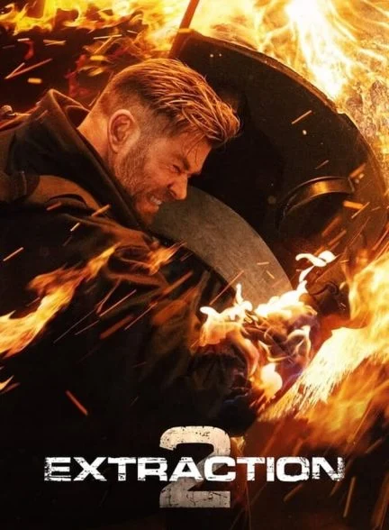 فیلم استخراج ۲-extraction 2