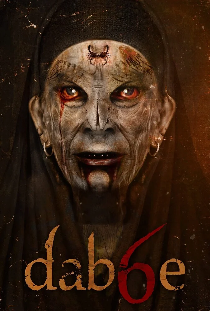 فیلم دابه ۶: بازگشت شیاطین-dabbe 6: the return
