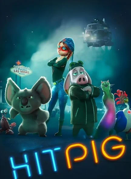 فیلم هیت‌پیگ-hitpig!