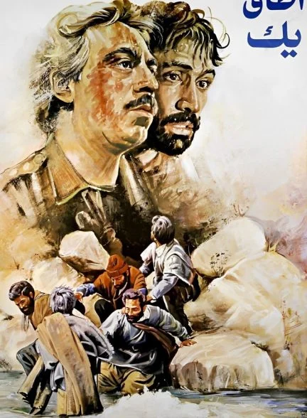 فیلم اتاق یک