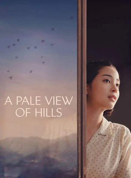 فیلم منظره‌ای رنگ‌پریده از تپه‌ها-a pale view of hills
