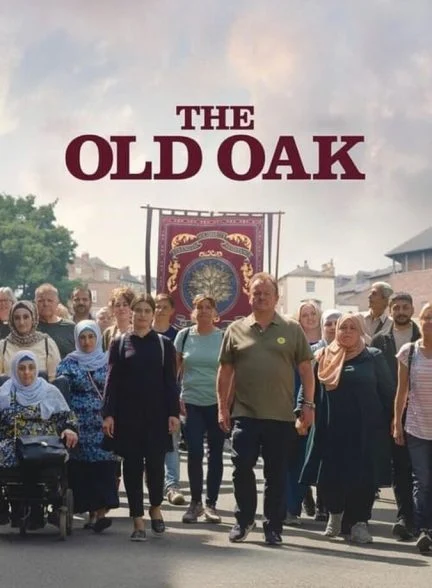 فیلم بلوط پیر-the old oak
