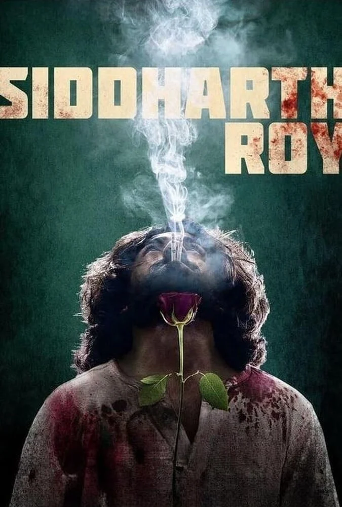 فیلم سیدارت روی-siddharth roy