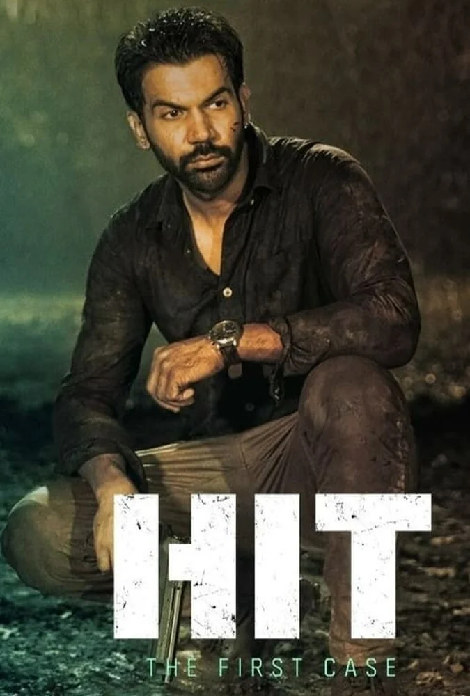 پوستر فیلم واحد رسیدگی به قتل (HIT: The First Case) محصول 2020