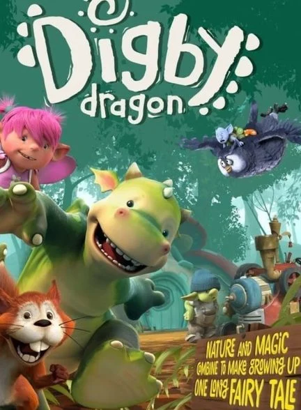 سریال دیگبی اژدها-digby dragon