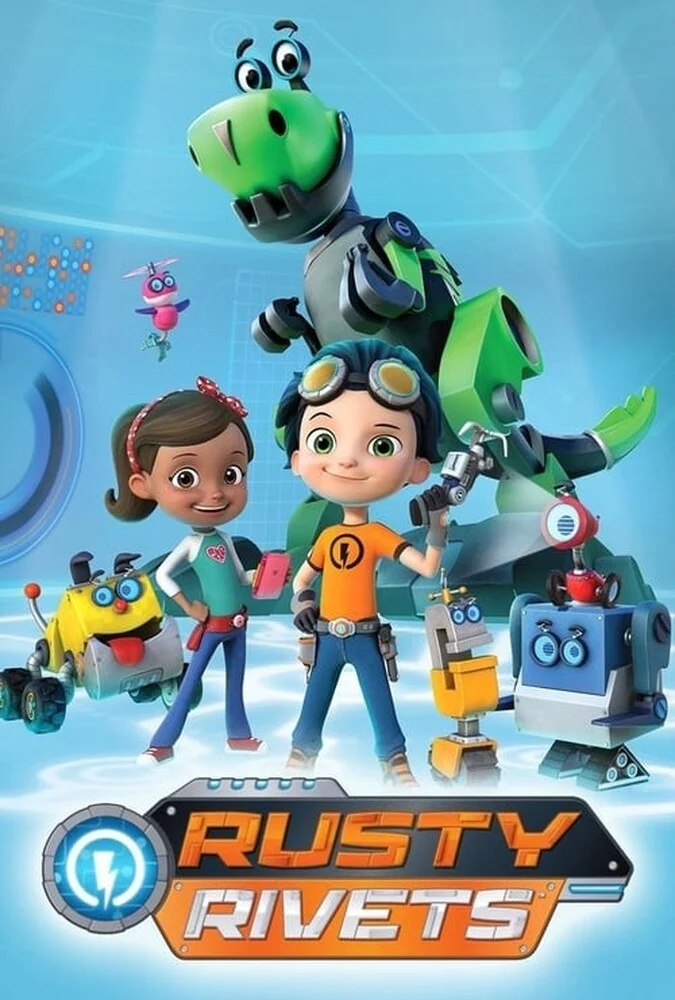 سریال مهندس کوچک-rusty rivets