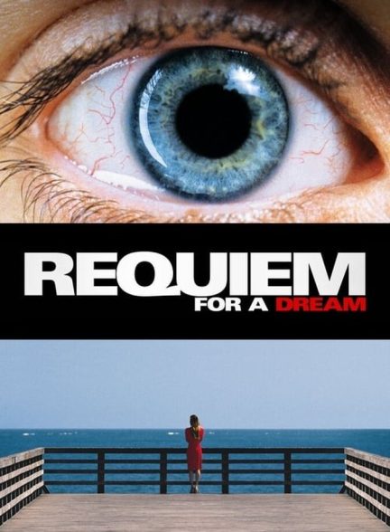 فیلم مرثیه ای برای یک رویا-requiem for a dream
