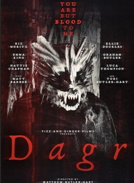 فیلم کابوس-dagr