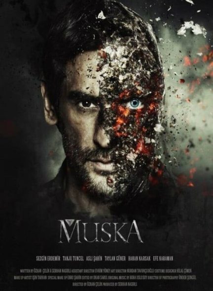 فیلم طلسم-muska