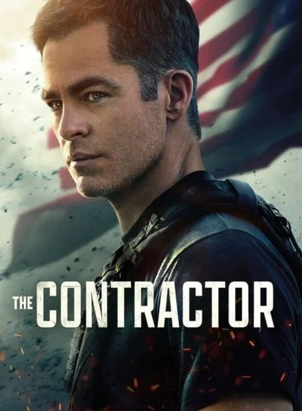 فیلم پیمانکار-the contractor